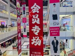 -汇德隆银隆