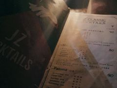 -JZ Club 爵士酒吧(上海店)