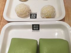 -满记甜品(荟聚购物中心店)