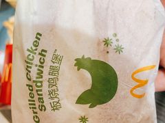 -麦当劳(交道口店)