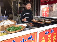 -老建水鸡脚王(翰林街店)