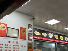 -子午路张记肉夹馍(翠华路店)