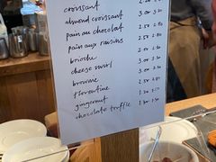 -Monmouth Coffee(博罗市场店)