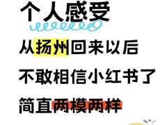 -陈记菜馆·非遗淮扬菜(东关街教场店)