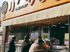 门面-小李烧鸡(西北角总店)