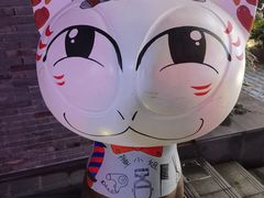-徐家汇源景区-衡山坊