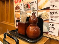 -杵屋(京都ポルタ店)