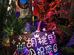 -贝贝龙虾·音乐餐厅(昌平东关店)