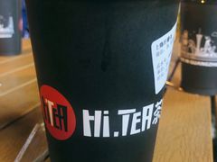 -Hi.TEA茶室(琶洲店)