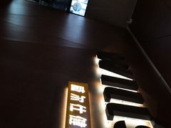 -威尔仕健身(海伦中心店)