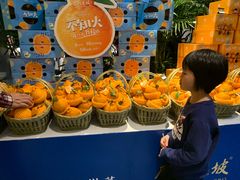 -眉州东坡(通州店)