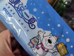 -很久以前羊肉串(南京路第一百货店)