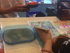 -汤姆熊欢乐世界(罗斯福店)