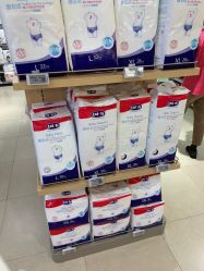 -孩子王(建邺金鹰世界店)