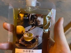 -真地道京味府·鲜橙烤鸭·北京菜(朝外大街东大桥店)