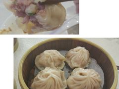 灌汤小笼包-顺德渔村·岭南一号