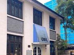 -也枫·小黄楼(南山路旗舰店)