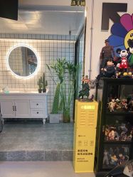 -木子·纹身店TATTOO穿孔·洗纹身
