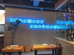 -本色.小马哥烧烤(五一路总店)