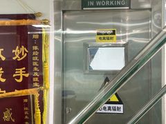 -瑞派旺宝宠物医院·犬猫全科综合·尿道专科(莲兴院)