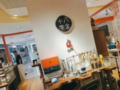 -十八字金·银饰·拼豆·开蚌DIY(魏公芳华里店)
