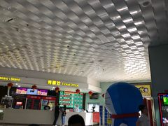 -幸福蓝海院线影城(世茂滨江店)