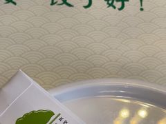 -清真·东饺宴