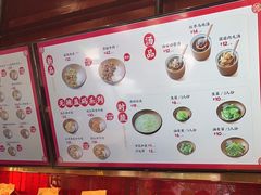 -德天顺盖码饭(人民西路店)