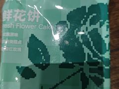 -石家庄万象城