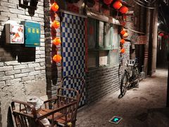 门面-和平菓局(王府井店)