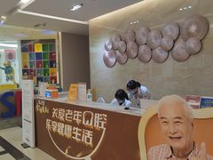 -佛山中大口腔医院·市二级口腔专科医院