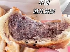 红豆酥饼-栗酥饼(南长街店)