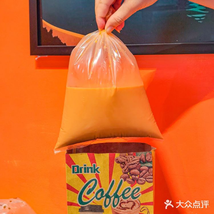 🔥江汉路也有泰式手提奶茶了,只要3.9r‼