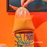 🔥江汉路也有泰式手提奶茶了，只要3.9r‼