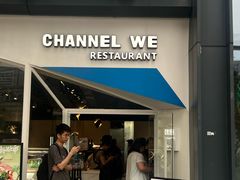 -魏客咖啡(中铁中心店)