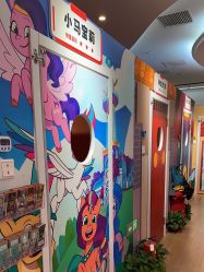 -斯坦熊亲子密室(富力广场店)