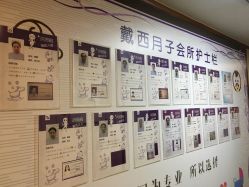 -月幸福月子中心(静安店)