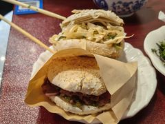 -老三羊汤【北兴隆街店】