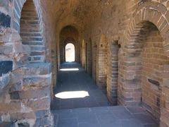 -蟠龙山长城景区