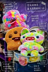 -哈姆雷斯(王府井百货大楼店)
