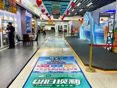 -信兴电器(新华南路店)