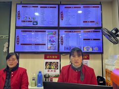 -蒋家桥饺面店(东关街店)