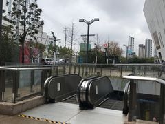 -真北路(地铁站)