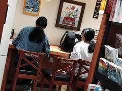 -西西弗书店&矢量咖啡(来福士广场店)
