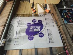 -鑫鹏浩汽车服务有限公司(荔海春城店)