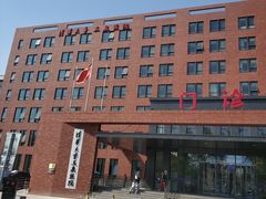 -清华大学玉泉医院