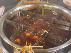 -邓莽子老火锅(中兴路总店)