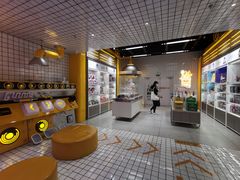 -泡泡玛特POPMART(上海环球港店)