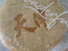 -路西仕·手作西点(气象台路店)