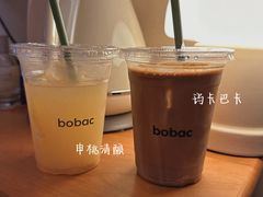-BOBAC